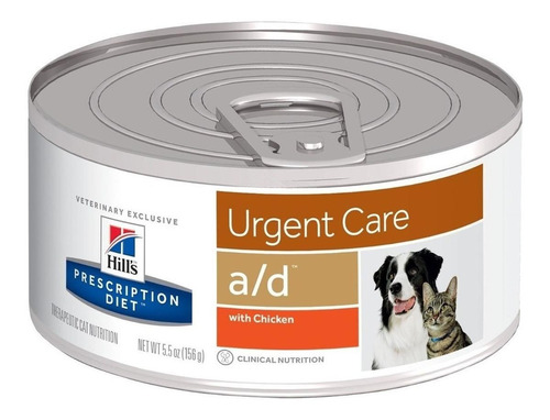 LATA HILLS URGENT CARE A/D 156G